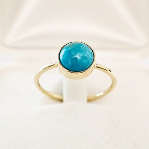 Fuji - Vintage  Turkus Ormiański