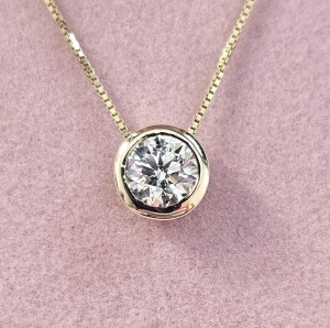 Naszyjnik z Diamentem 0.50ct